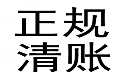 借款争议属民事案件范畴吗？